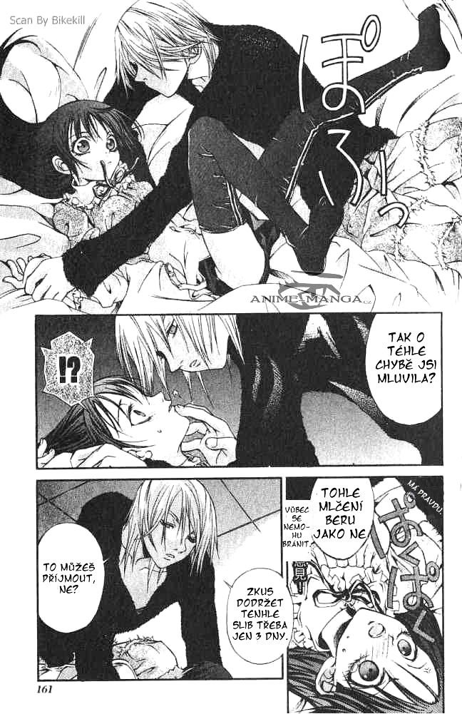 Hatenkou Yuugi chapter 7 page 7.jpg